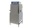 Moyer Diebel MD-2000 High Temp Door Type Dishwasher w  Built-in Booster, 208v 3ph | Denson CFE Supply