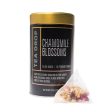 SALON CHAMOMILE BLOSSOMS TEA 20  PTB For Sale